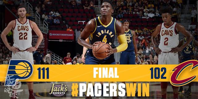  哈利伯顿25+12，步行者终结骑士连胜  